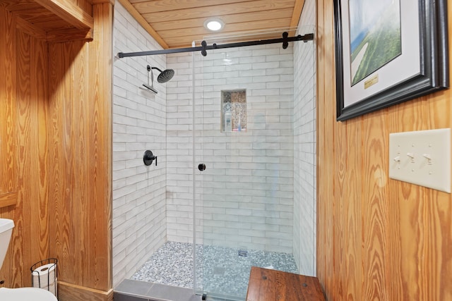 125 Secoffee Dr, Eatonton, GA 31024 - full bathroom featuring a shower stall and toilet