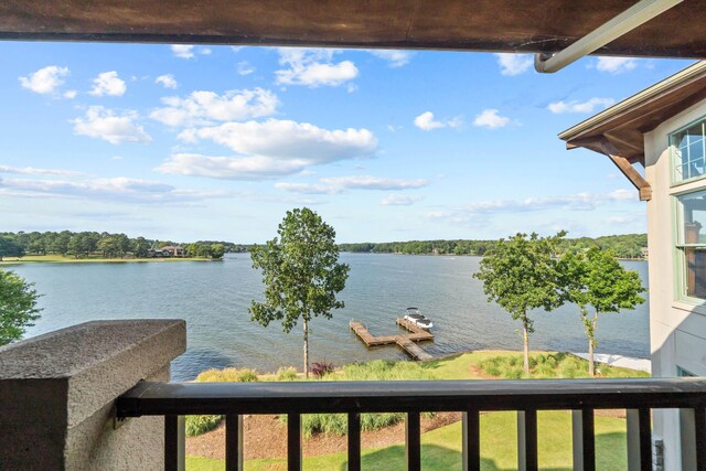 120UNIT304 Indian Summer Path, Eatonton, GA 31024 - view of water feature