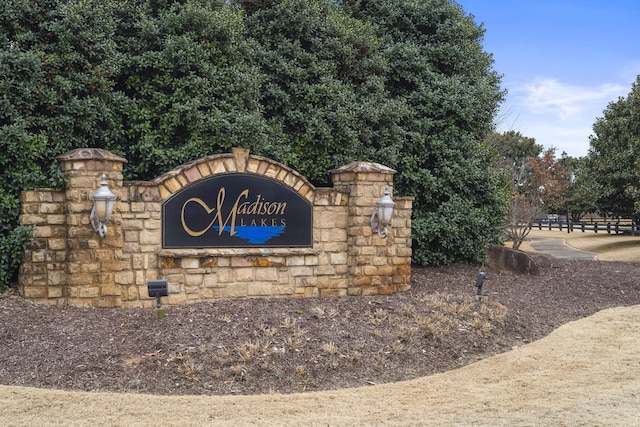 view of community sign