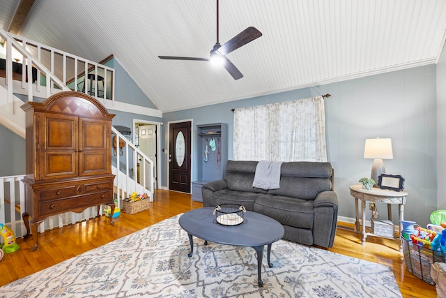 1561 Indian Woods Dr, Greensboro, GA 30642 - photo 13