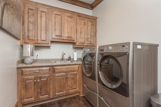 1040 Woodmont Ct, Greensboro, GA 30642 - photo 24