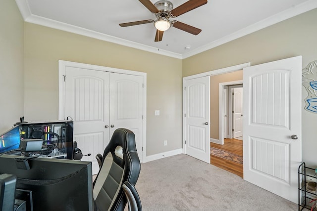 202 Sage Ct, Eatonton, GA 31024 - photo 16