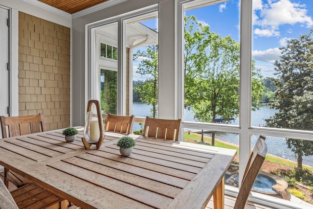 1140 Plantation Point Dr, Greensboro, GA 30642 - sunroom / solarium with a healthy amount of sunlight and a water view