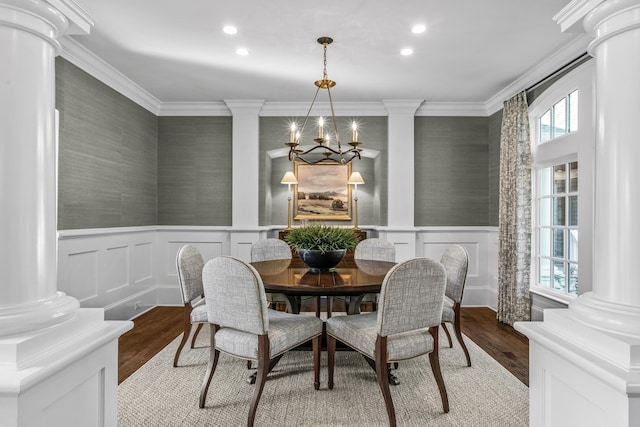 1140 Plantation Point Dr, Greensboro, GA 30642 - dining area with decorative columns and recessed lighting