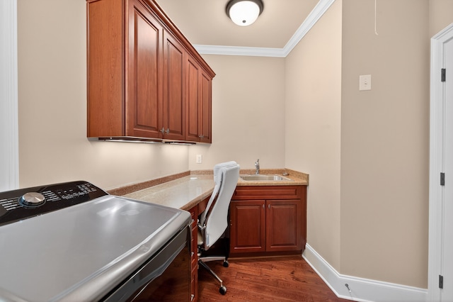 1001 Walton Way, Greensboro, GA 30642 - photo 29