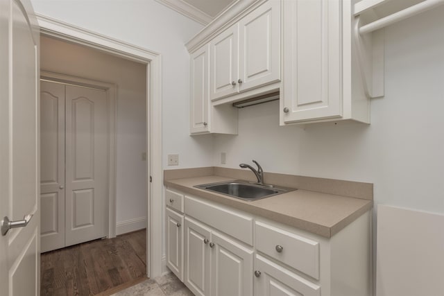 132 Hopeton Ln, Eatonton, GA 31024 - photo 25