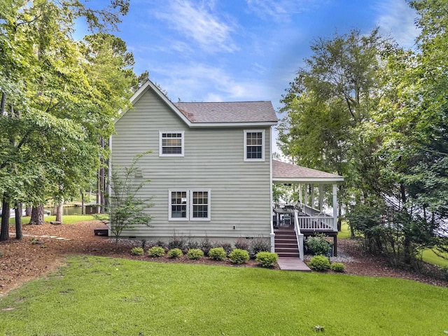 815 Morning Glory Dr, Sparta, GA 31087 - photo 64