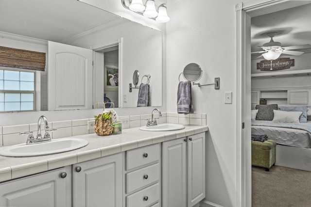 815 Morning Glory Dr, Sparta, GA 31087 - photo 39