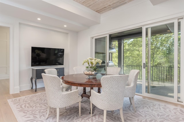 1100 Neary Rdg, Greensboro, GA 30642 - dining space with baseboards, wood finished floors, and recessed lighting