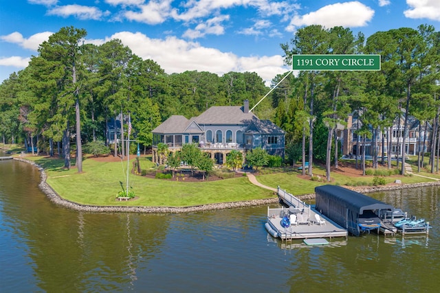 1191 Cory Cir, Greensboro, GA 30642 - dock with boat lift, a water view, and a yard