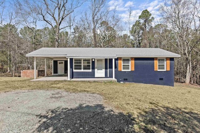 single story home with a porch and a front lawn