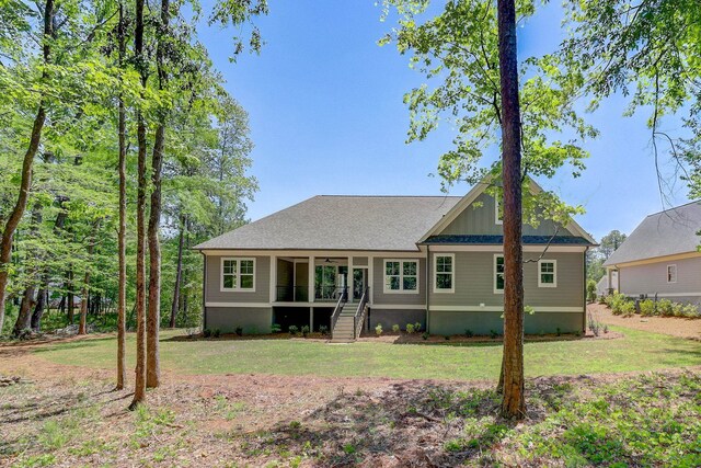 view of front of house with a front yard