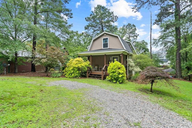 408 Rockville Springs Dr, Eatonton, GA 31024 - photo 53