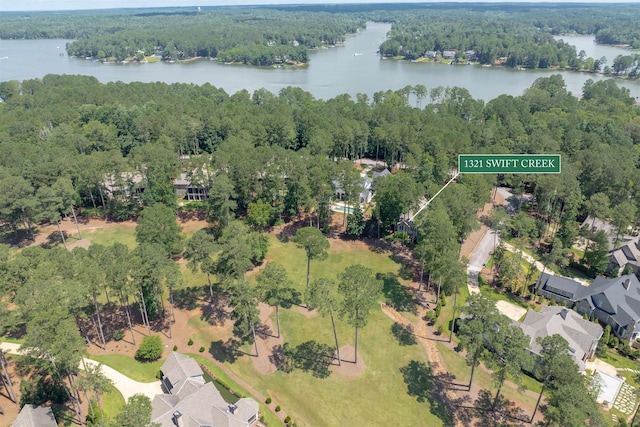 1321 Swift Crk, Greensboro, GA 30642 - photo 46