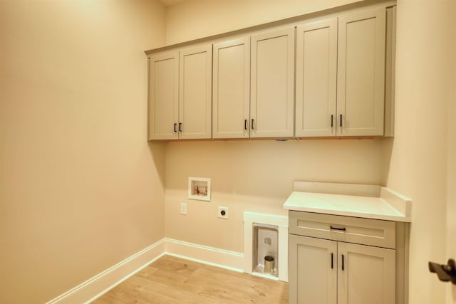1031 Graham Dr, Madison, GA 30650 - photo 25