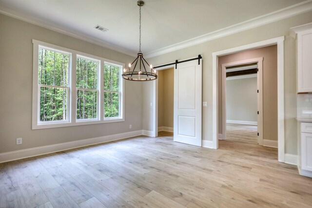 1031 Graham Dr, Madison, GA 30650 - photo 39
