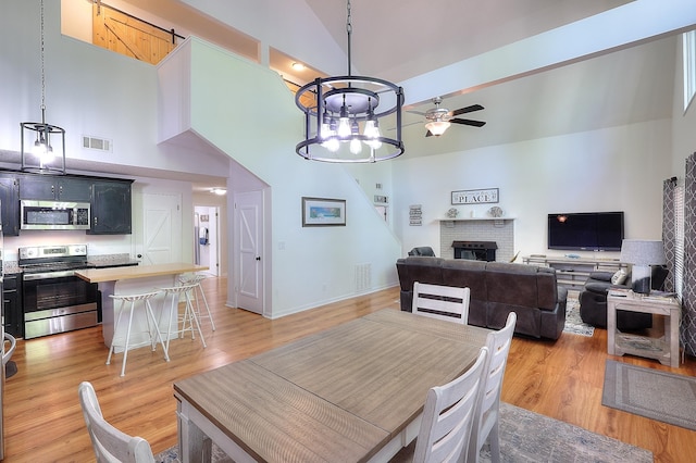 116 Southlake Dr, Eatonton, GA 31024 - photo 5