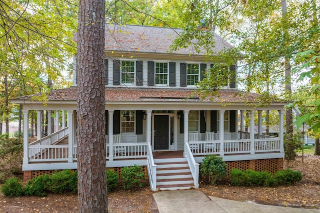 view of front facade with a porch