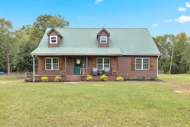 view of front of home featuring covered porch and a front lawn