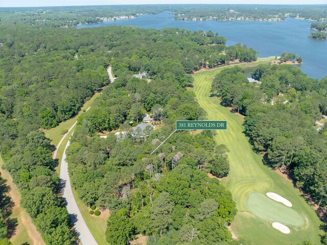 381 Reynolds Dr, Eatonton, GA 31024 - photo 10