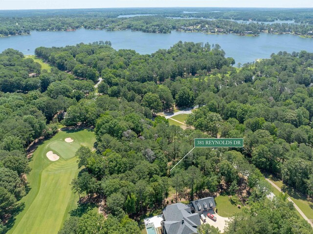 381 Reynolds Dr, Eatonton, GA 31024 - photo 12