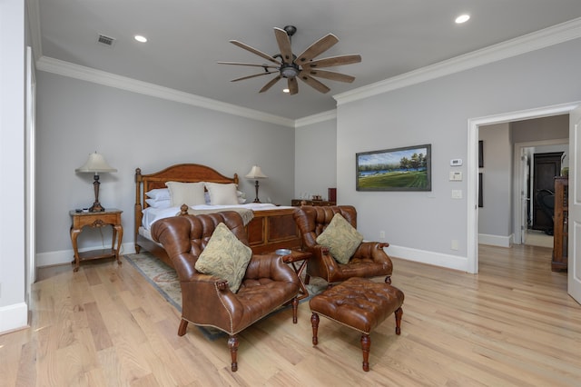 1221 Lake Club Dr, Greensboro, GA 30642 - photo 22