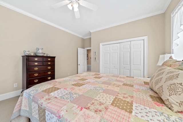 1020 Troublesome Creek Ln, Greensboro, GA 30642 - photo 53