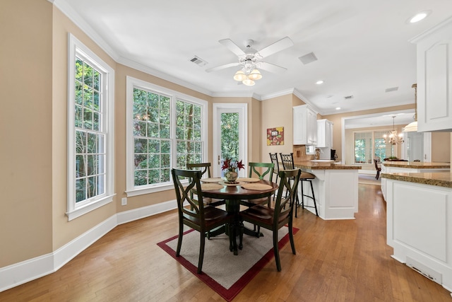 1020 Troublesome Creek Ln, Greensboro, GA 30642 - photo 18