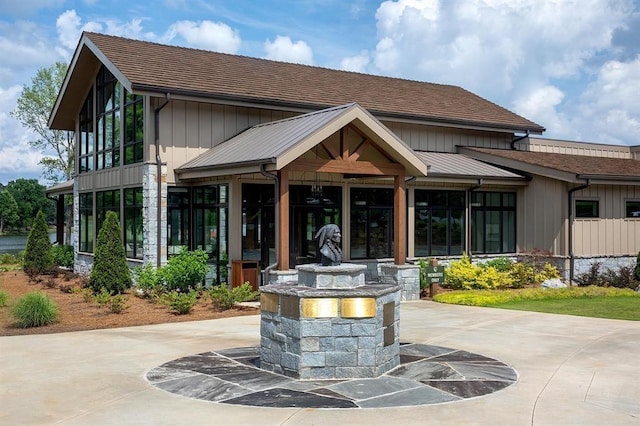 223 Eagles Way, Eatonton, GA 31024