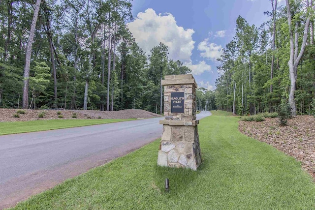 223 Eagles Way, Eatonton, GA 31024