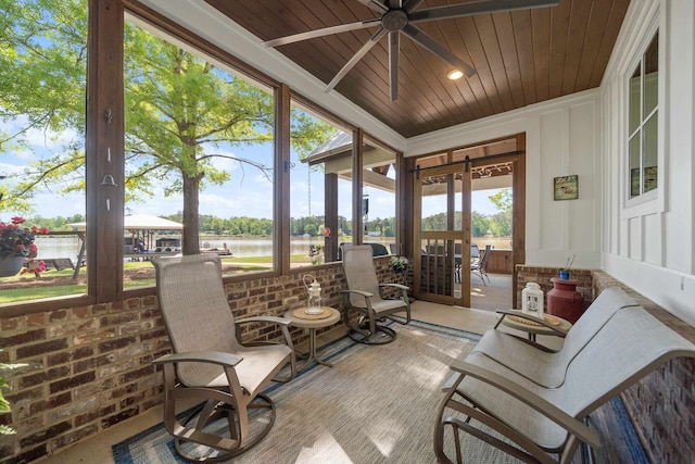 113 Daisy Trl, Milledgeville, GA 31061 - sunroom with ceiling fan and a water view