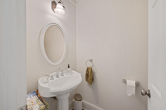 view of bathroom