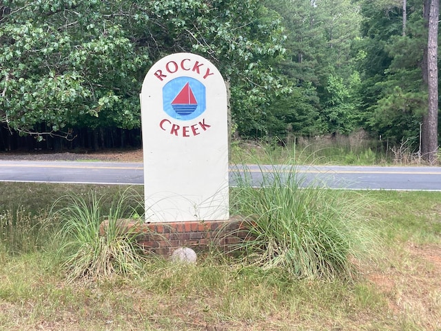 view of community sign