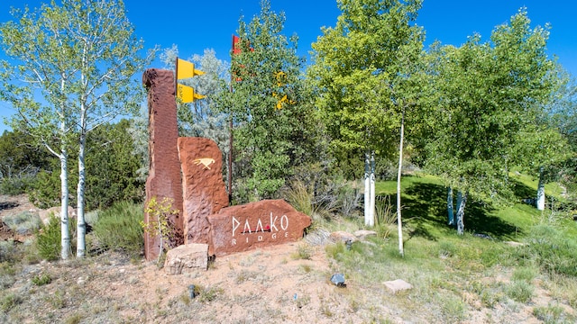 Listing photo 3 for 35 Anasazi Dr, Sandia Park NM 87047