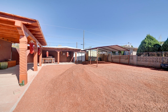 view of yard featuring a bar