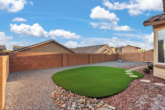 view of yard with a patio area