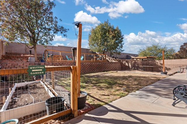 view of yard featuring a playground