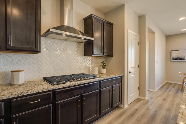 8332 Bronte Ln NW, Albuquerque, NM 87120 - photo 12