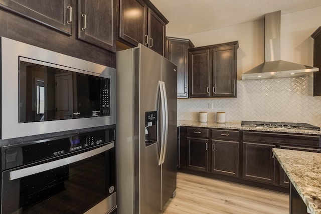 8332 Bronte Ln NW, Albuquerque, NM 87120 - photo 11