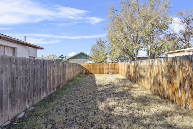 view of yard