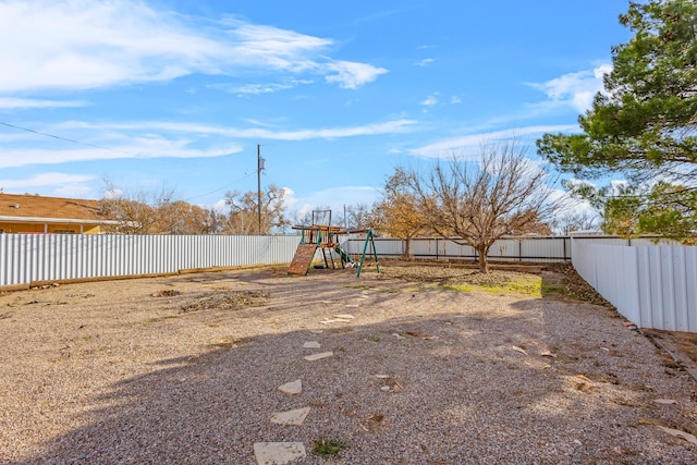 view of yard featuring a playground