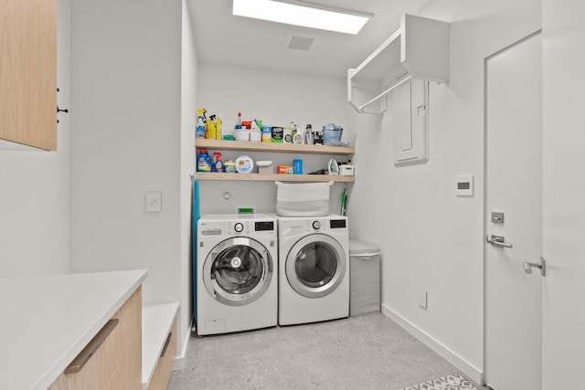 laundry area featuring washer and dryer