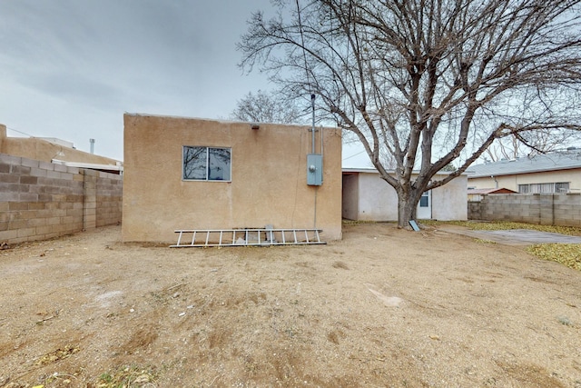 view of back of property