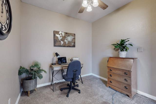 office area featuring ceiling fan and light carpet