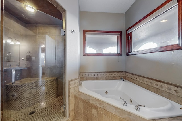 bathroom featuring plus walk in shower