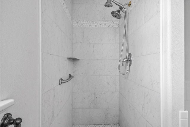 full bath with a stall shower