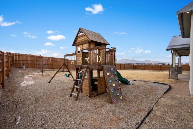 view of playground