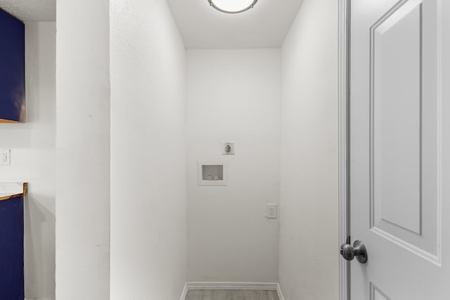 laundry room featuring electric dryer hookup and hookup for a washing machine