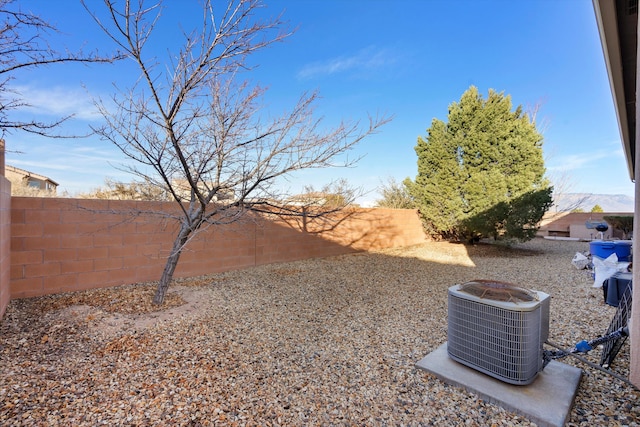 view of yard featuring cooling unit