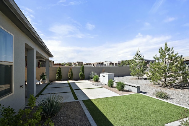 view of yard with a patio